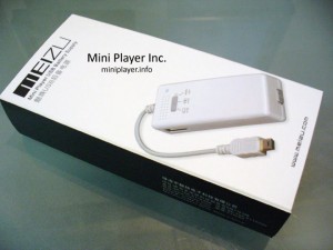 Batterie Meizu Batterie additionnelle Meizu
