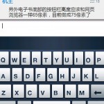 ebook-8