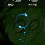 meizu-m8-2