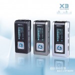 meizu-x3-3