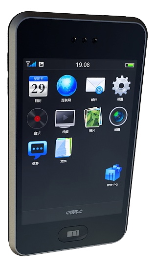 meizum8