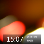 meizu-m8-interface-4