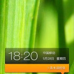 interface-meizum9