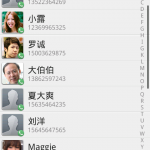 interface-meizum9-2